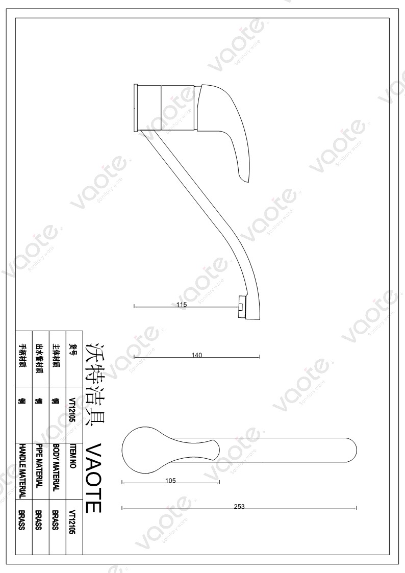 the structure of single lever kitchen deck mounted faucet