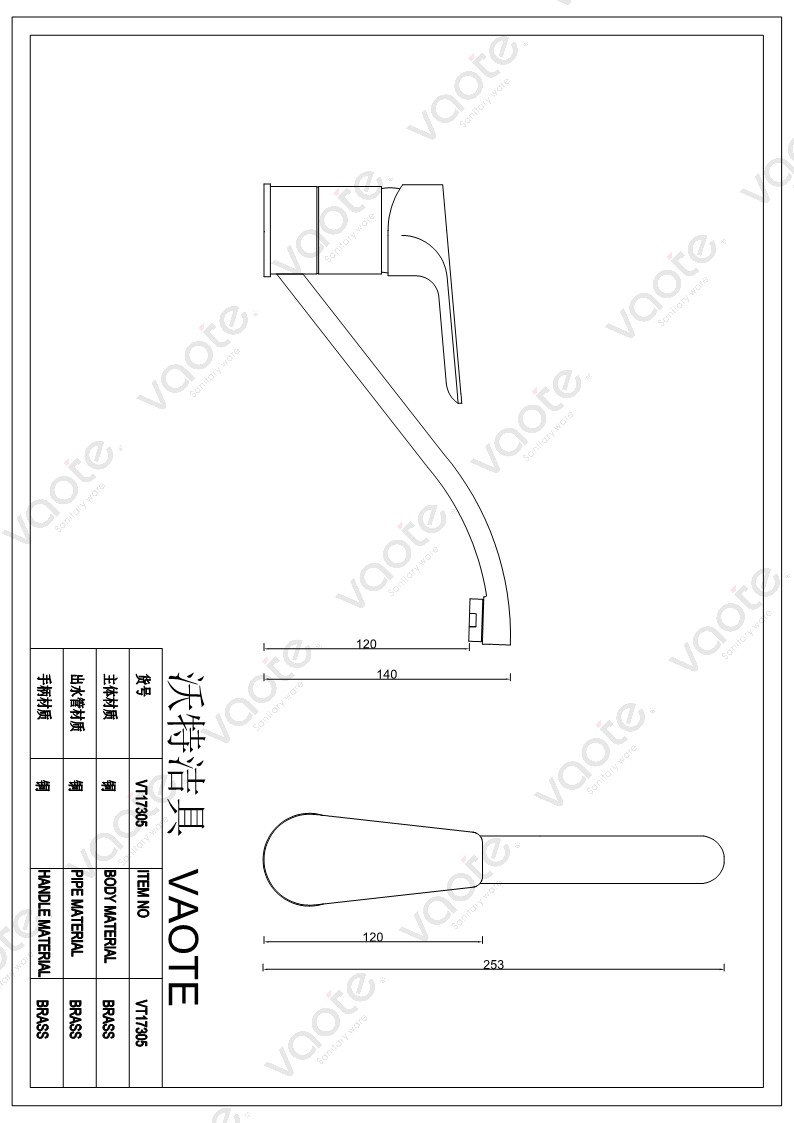 VT17305 flexible kitchen faucet deck mounted kitchen mixer structure