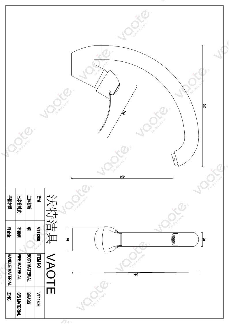 Vaote VT11306 sanitary ware single lever deck mounted brass material high quality sink mixer faucet structure