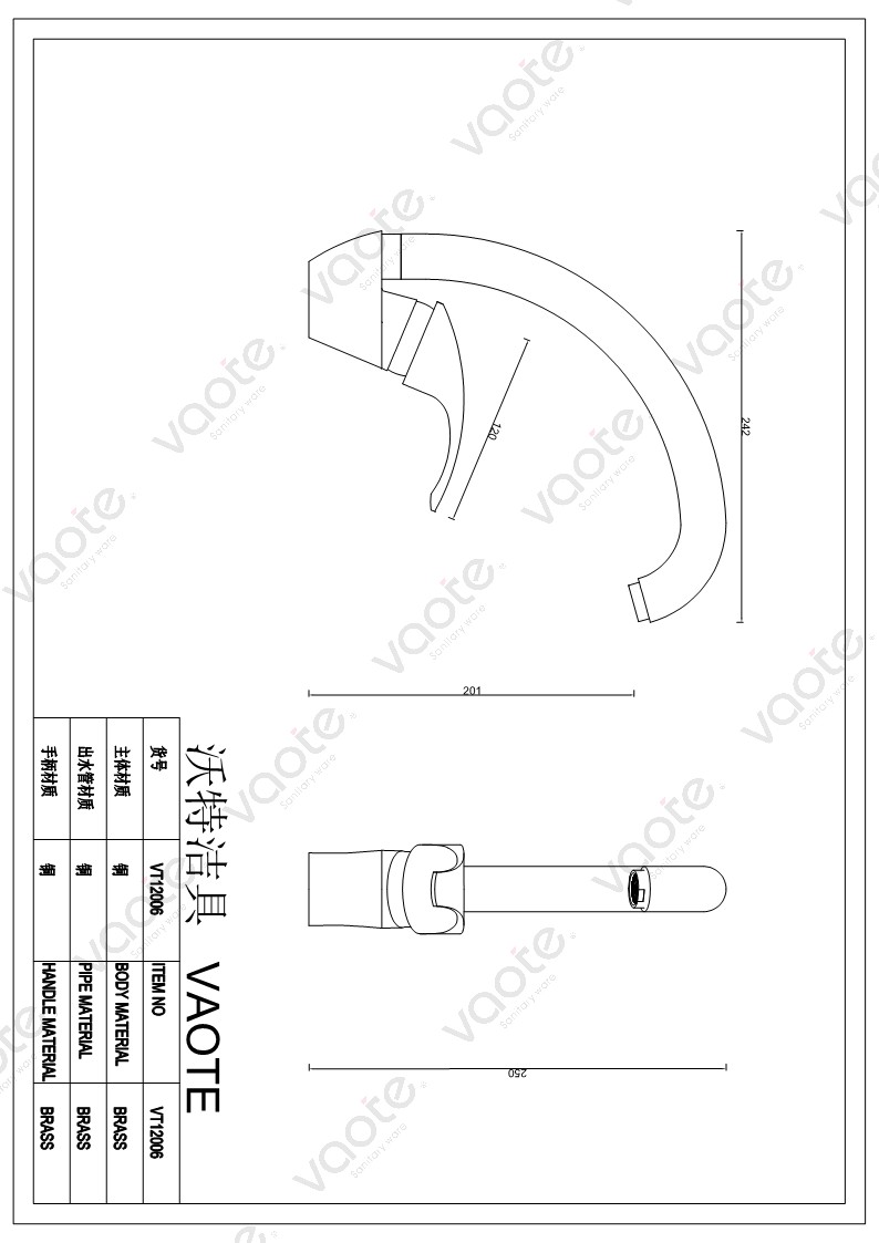 Vaote VT12006 high quality sanitary ware brass material single lever deck mounted faucet sink mixer structure