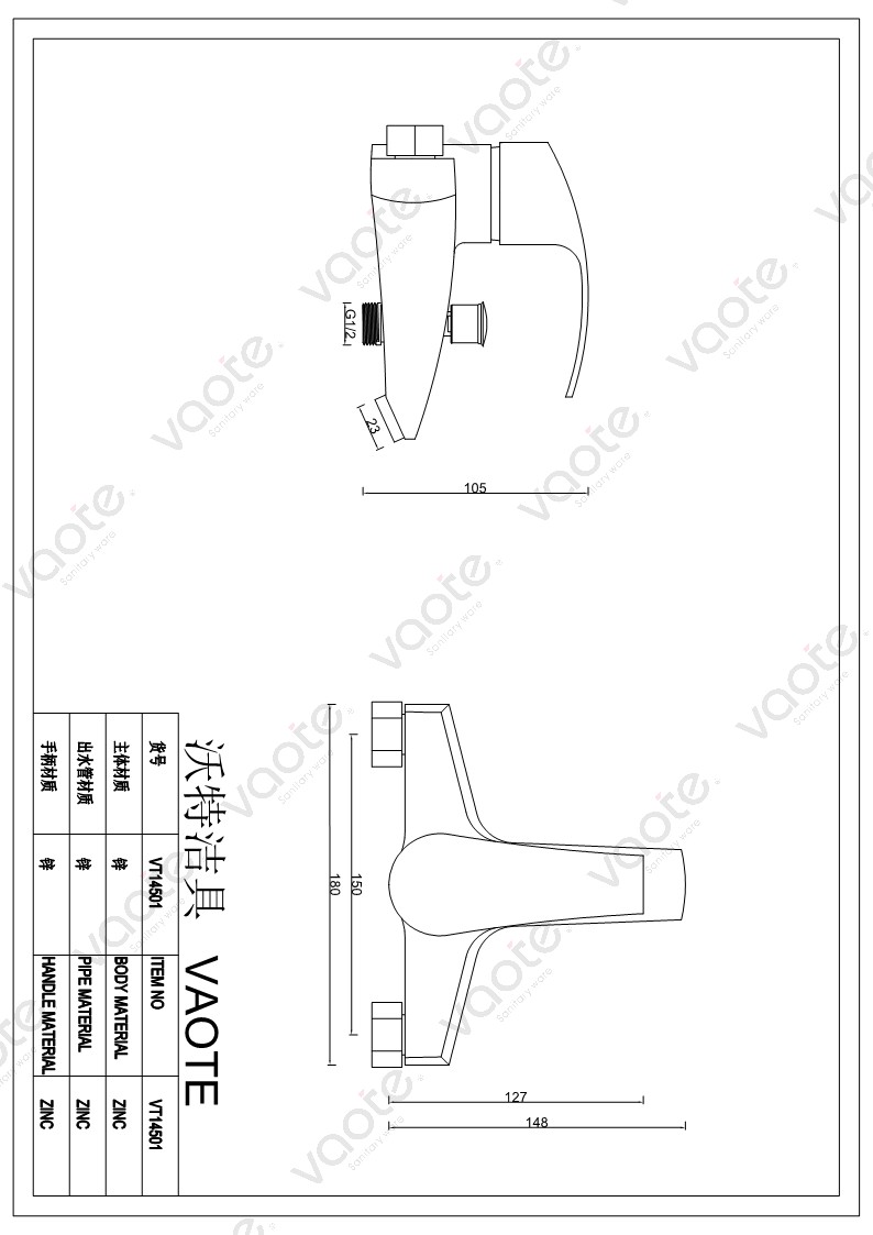 VT14501 single lever bathroom ceramic cartridge faucet brass body bath mixer bathroom shower mixer taps structure