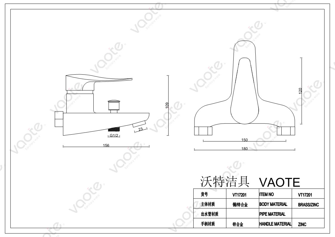 VT17201 bath mixer single lever bathroom faucet sanitary ware ceramic cartridge brass body tub mixer structure