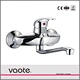 faucet