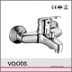 tub mixer