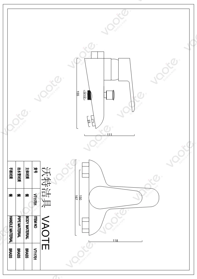 VT11701 sanitary ware single lever brass body ceramic cartridge bathroom shower head mixer faucet bath mixer structure