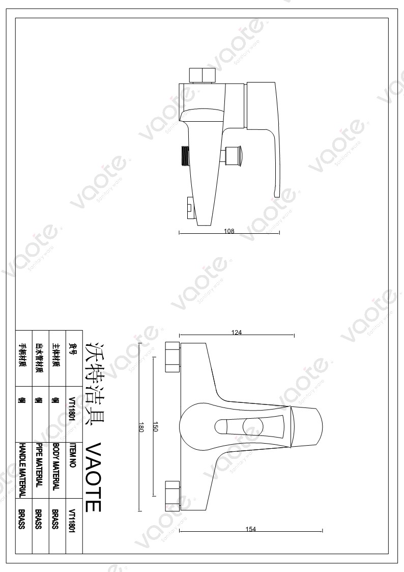 VT11801 bathroom shower head mixer sanitary ware single lever brass body ceramic cartridge faucet bath mixer structure