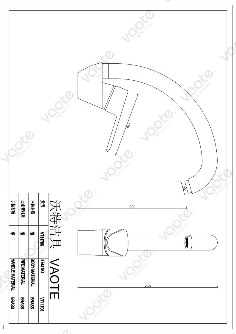 VT11706 single lever deck mounted brass material high quality sink mixer faucet sanitary ware structure