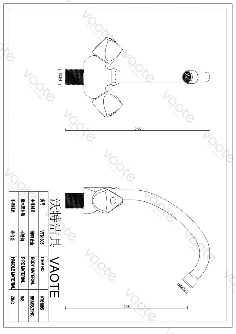 the structure of faucet