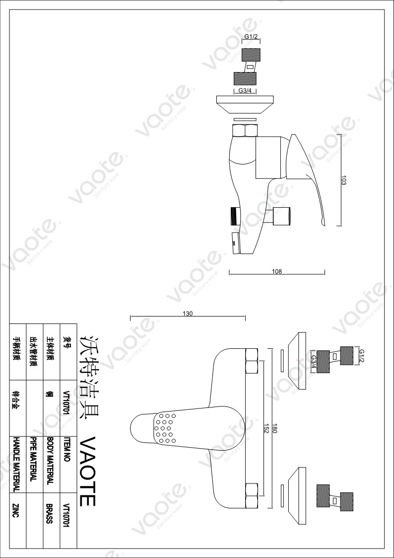 single lever brass body ceramic cartridge bath mixer faucet structure