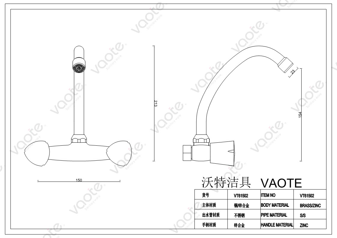 structure of faucet