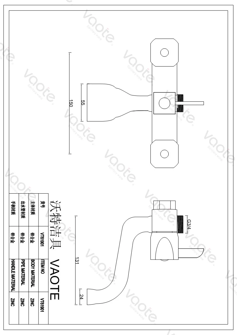 the structure of faucet