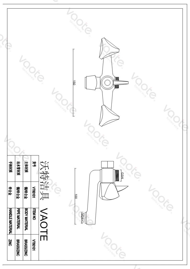 the structure of double handle wall mounted faucet
