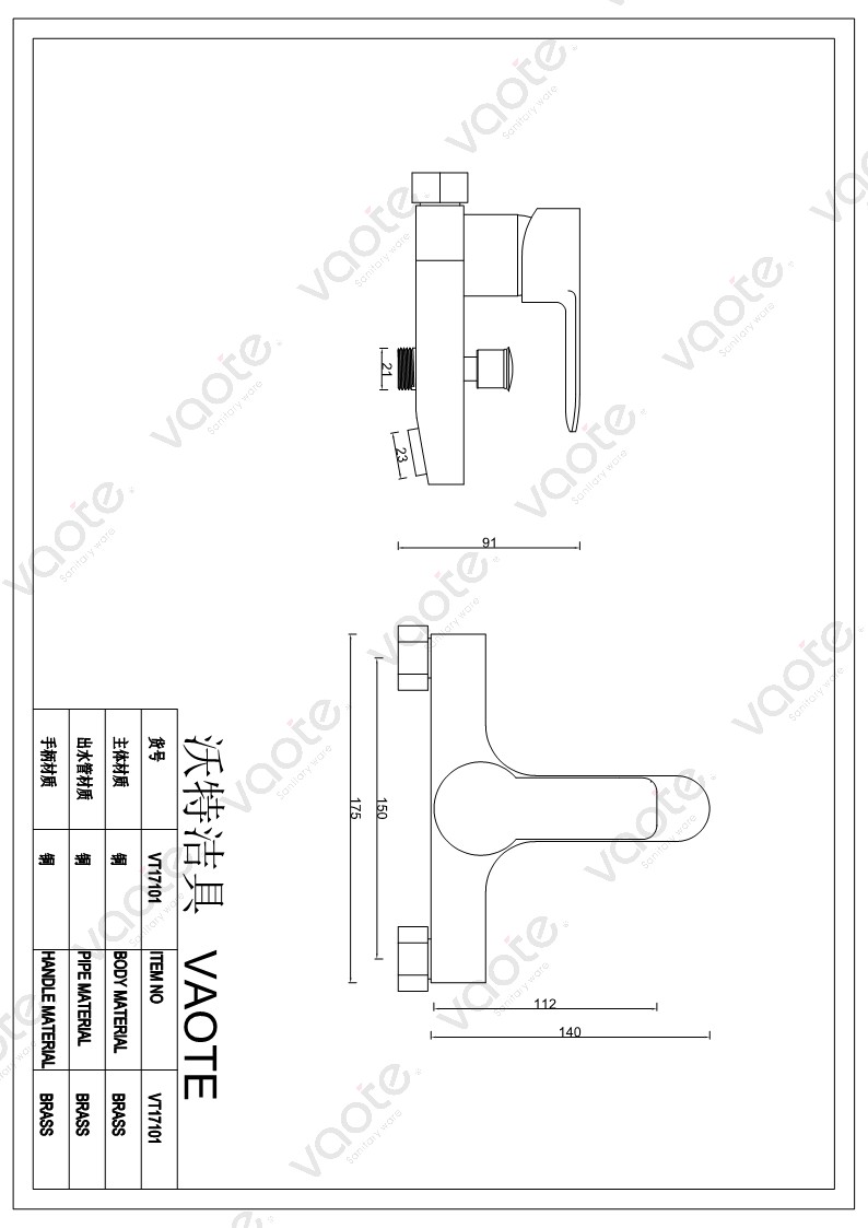 VT17101 bath mixer single lever bathroom faucet sanitary ware ceramic cartridge brass body tub mixer structure