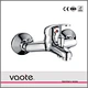 tub mixer