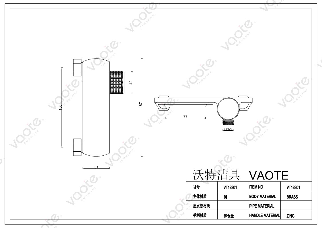 deck mounted shower mixer structure