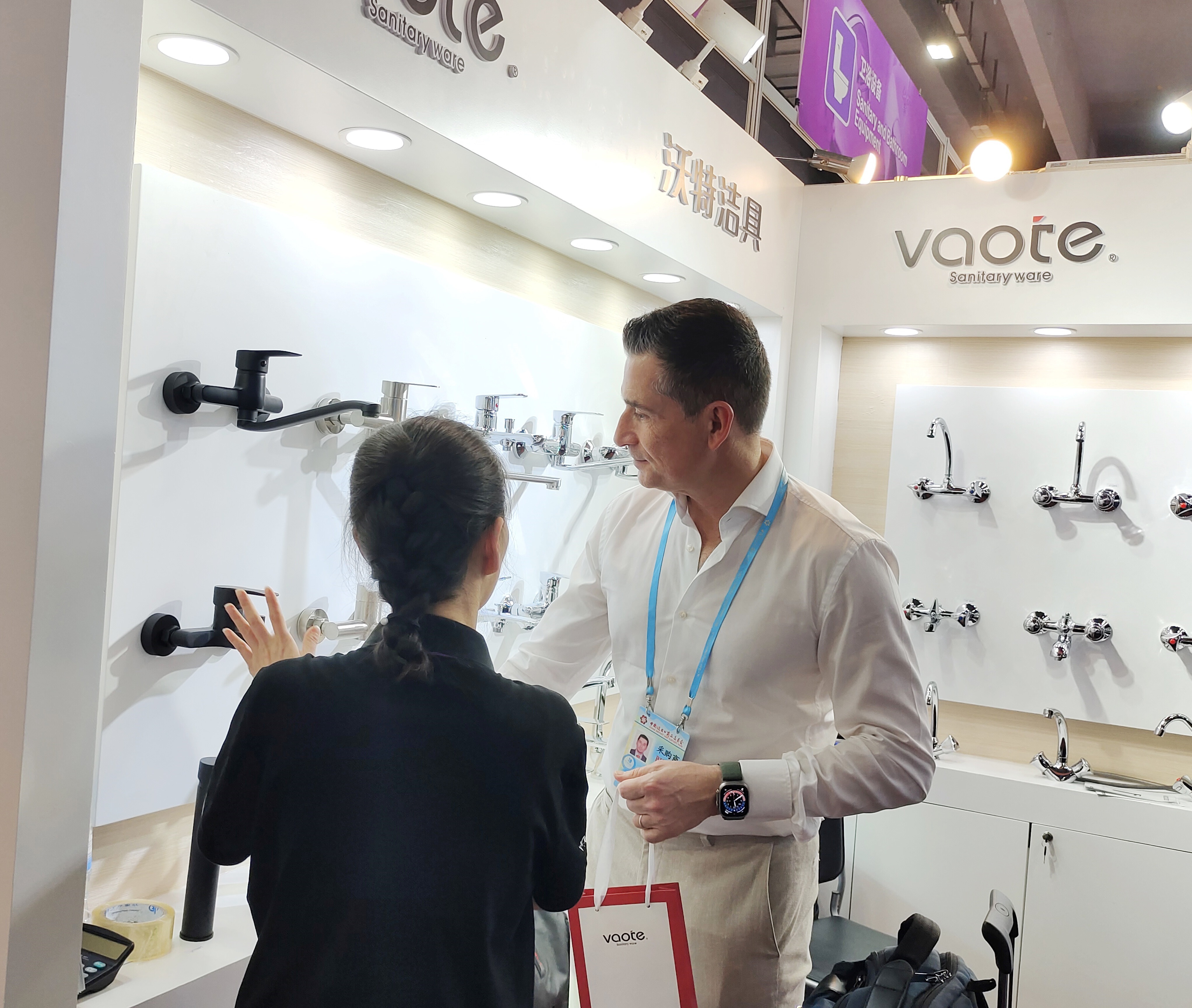 135th canton fair