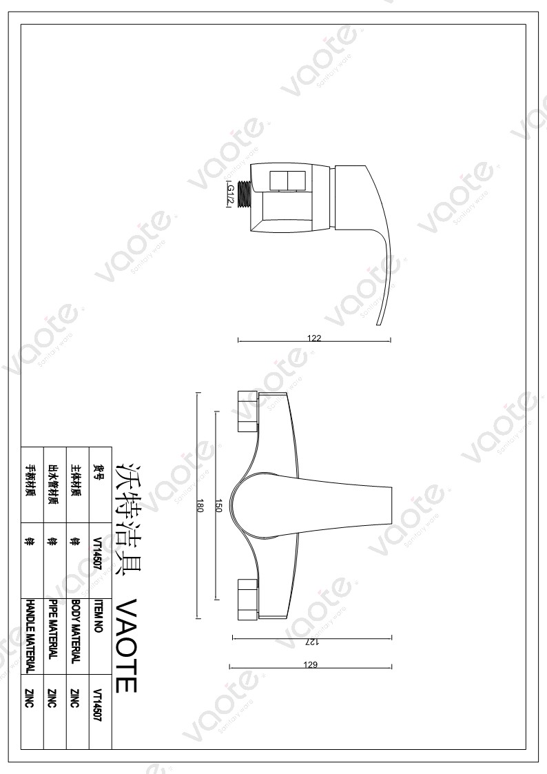 the structure of single lever brass material faucet