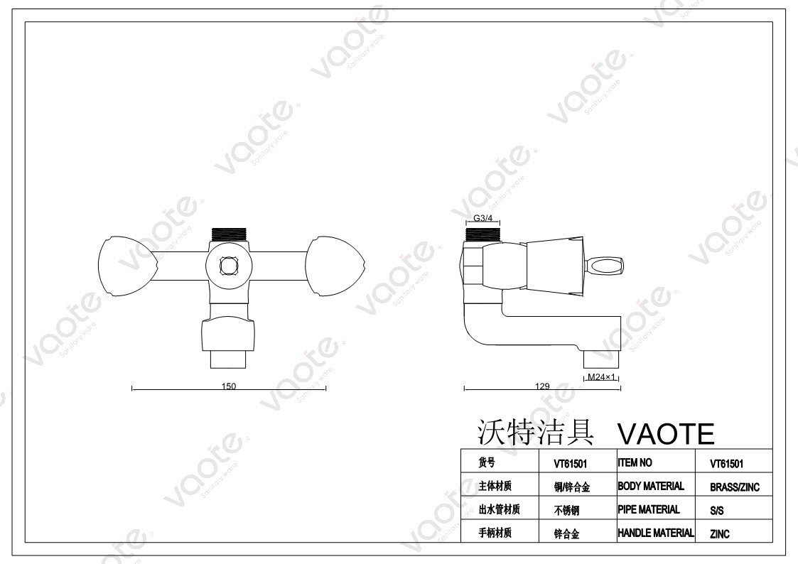 the structure of faucet