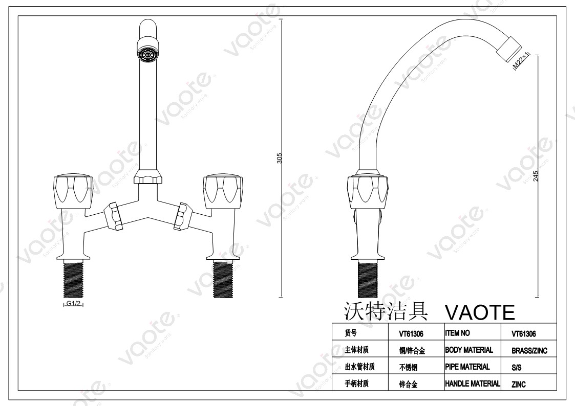 the structure of faucet