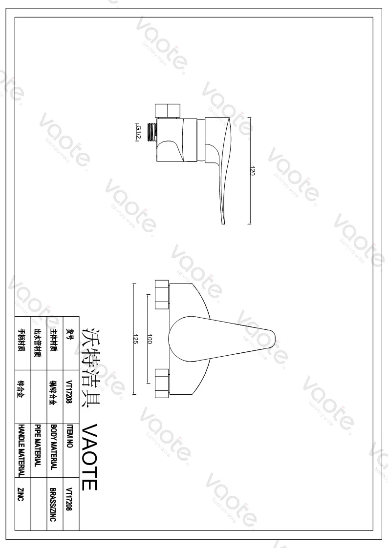 the structure of single lever brass material faucet