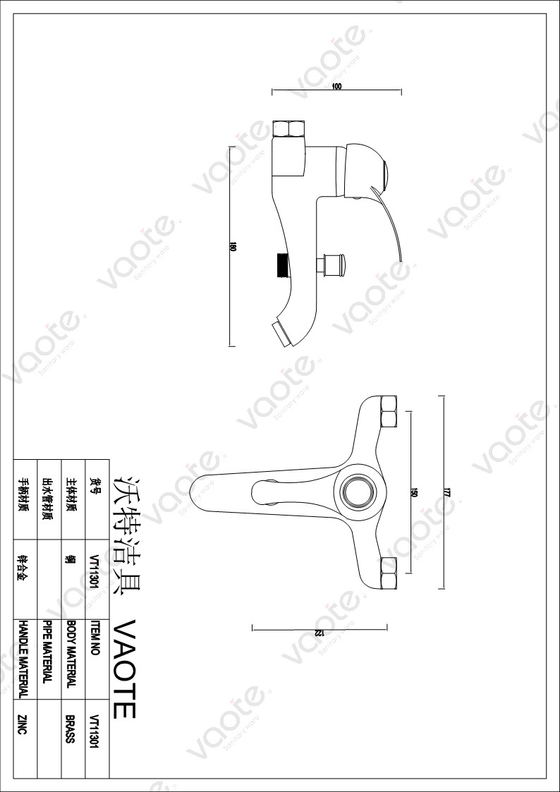 VT11301 faucet brass body ceramic cartridge sanitary ware single lever bathroom shower mixer taps bath mixer structure