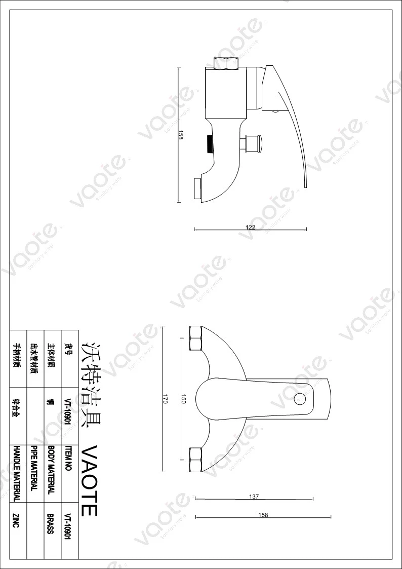 single lever brass body ceramic cartridge bathroom shower mixer taps bath mixer structure