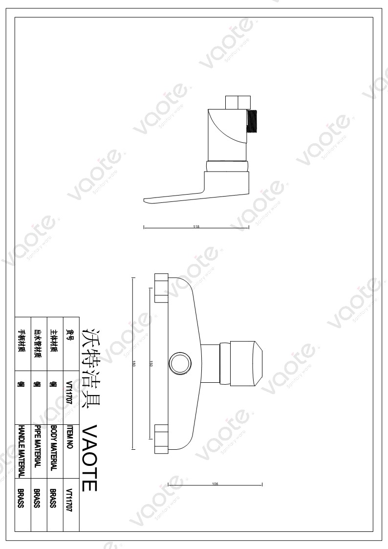 the structure of single lever shower mixer faucet