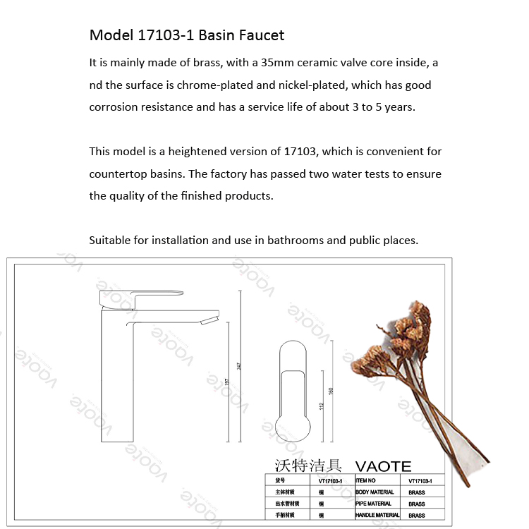 kitchen-mixer,basin-faucet-vaote