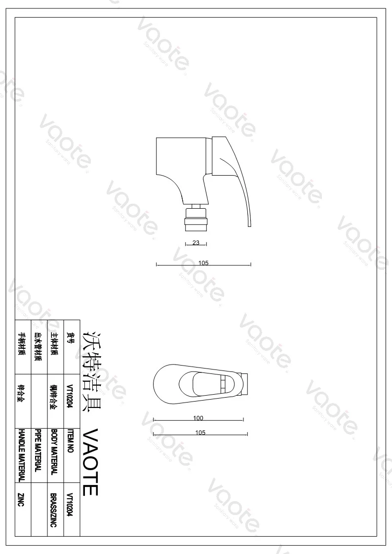 the structure of kitchen and bathroom faucet