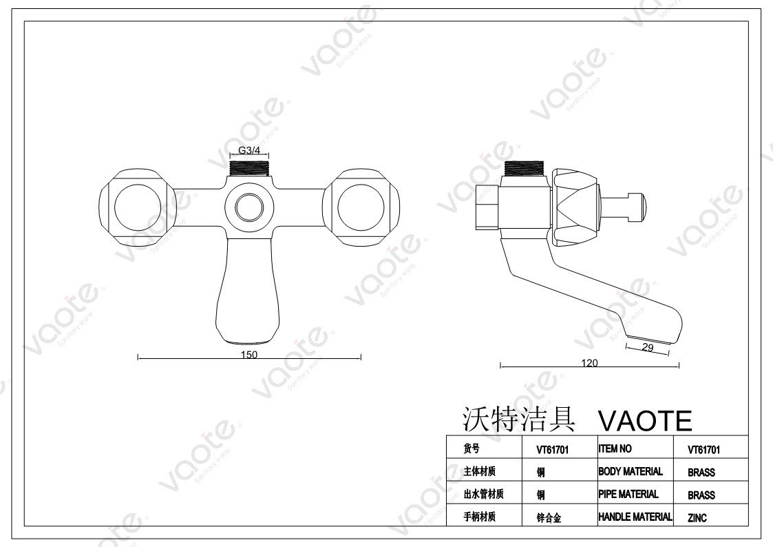 the structure of faucet