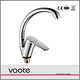 faucet