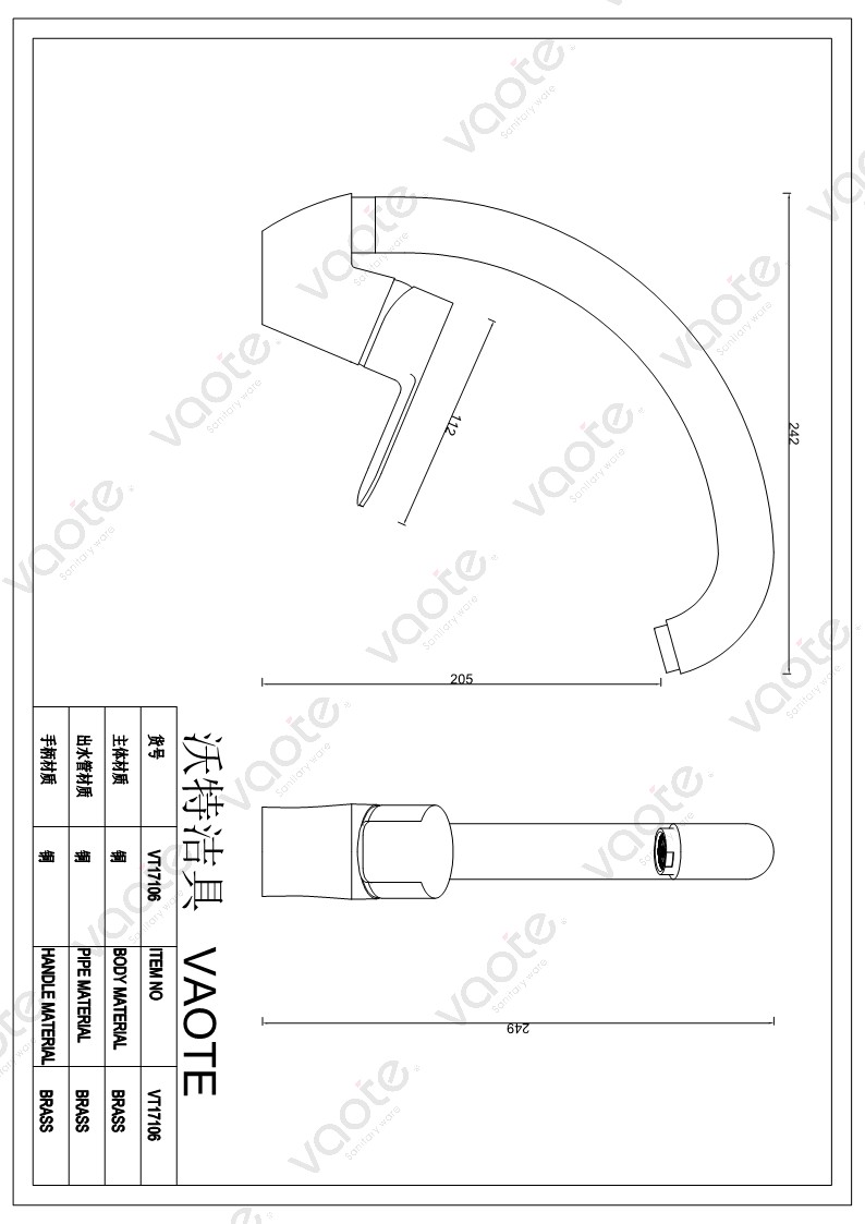 Vaote VT17106 brass material high quality single lever sanitary ware deck mounted sink mixer faucet structure