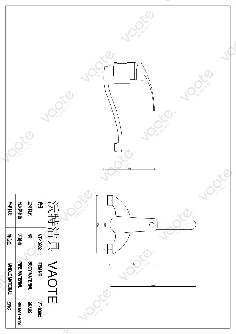 Vaote single lever wall mounted brass material building material kitchen faucet mixer structure