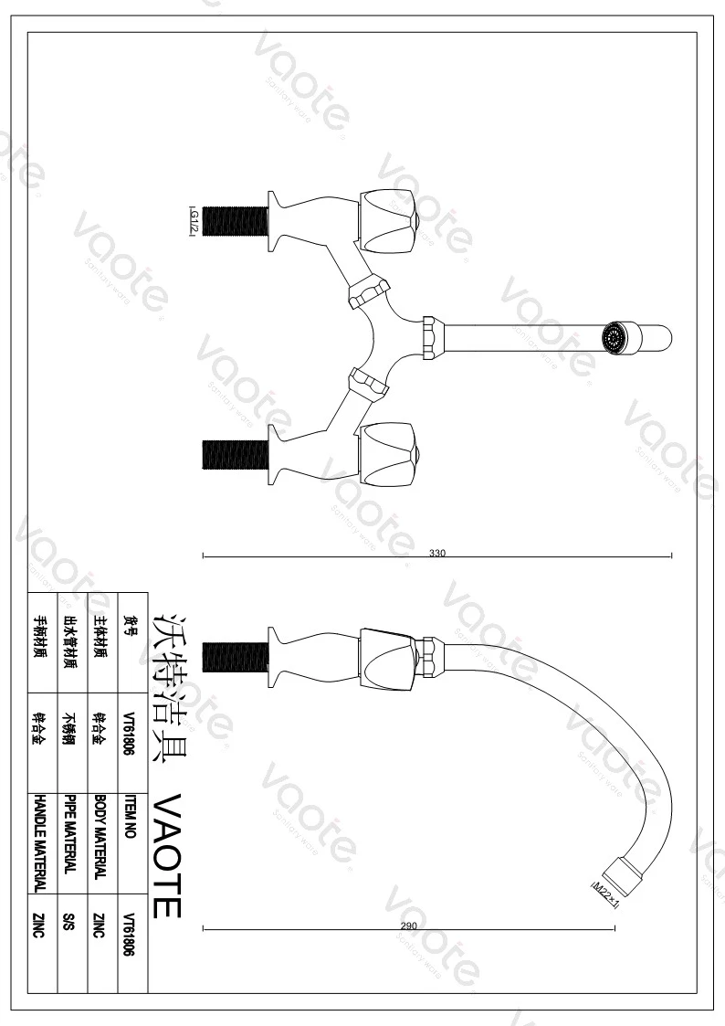VT61906 sanitary ware deck mounted faucet high quality sink mixer structure