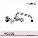 kitchen faucet double handle