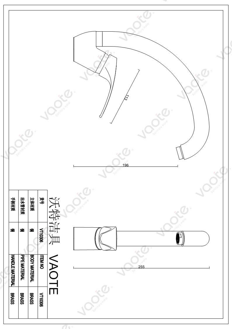 single lever high quality sink mixer structure