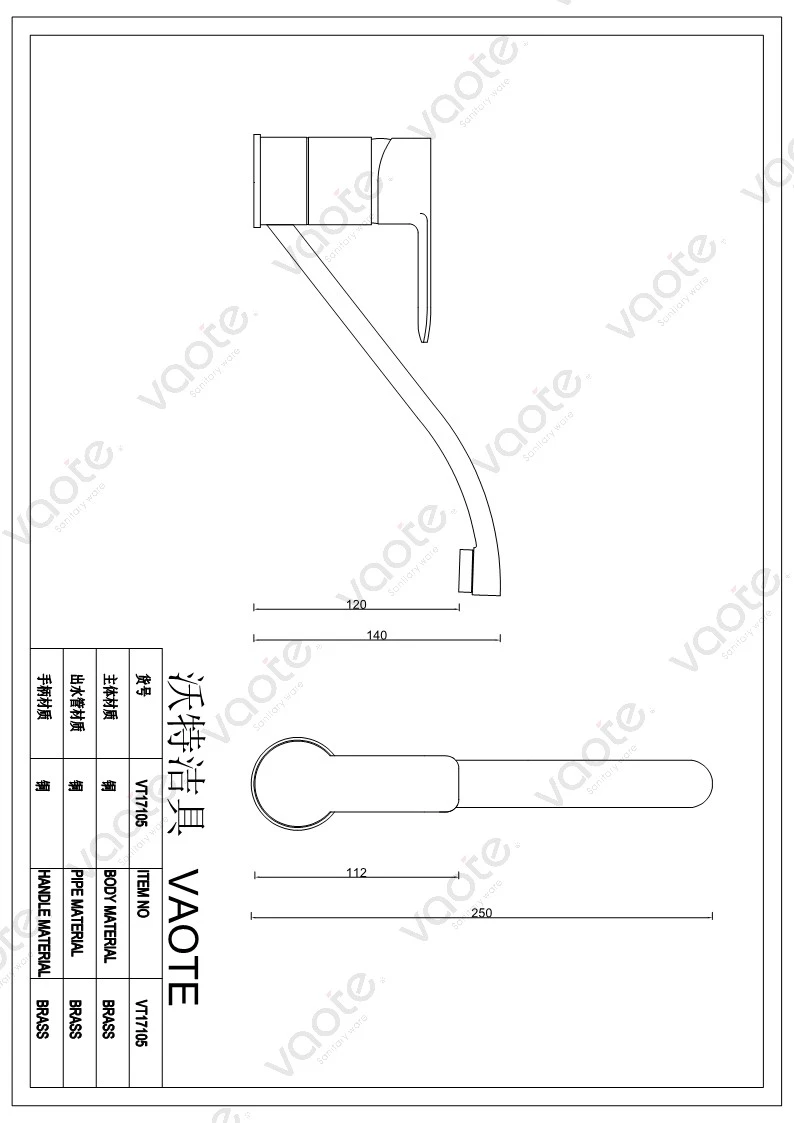VT17105 single lever deck mounted brass body faucet kitchen mixer structure