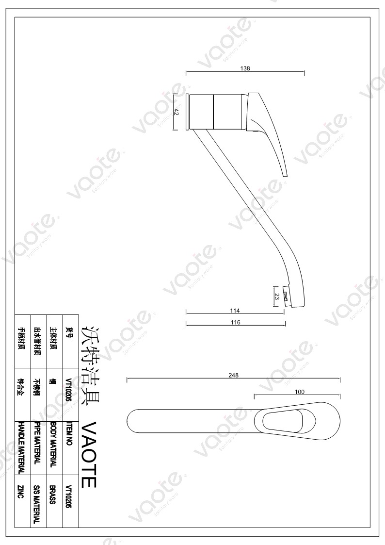 the structure of kitchen and bathroom faucet