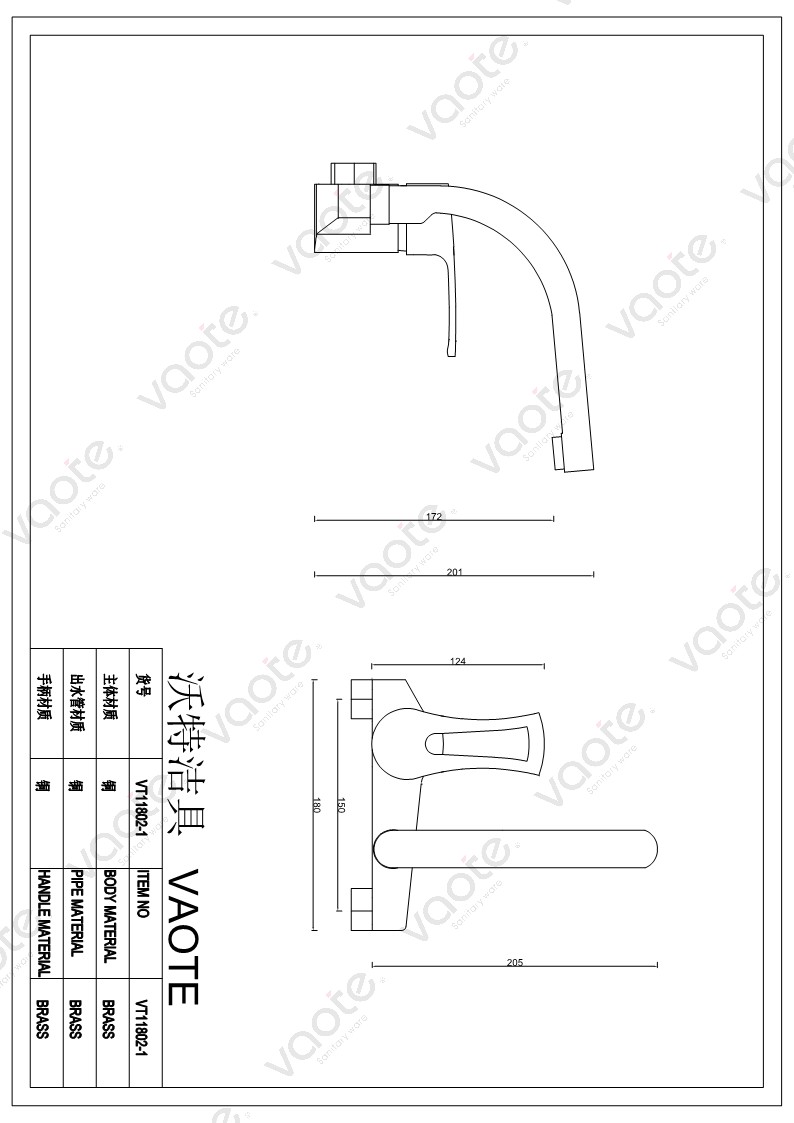 VT11802-1 Vaote modern kitchen taps kitchen faucet mixer brass material sanitary ware fitting structure