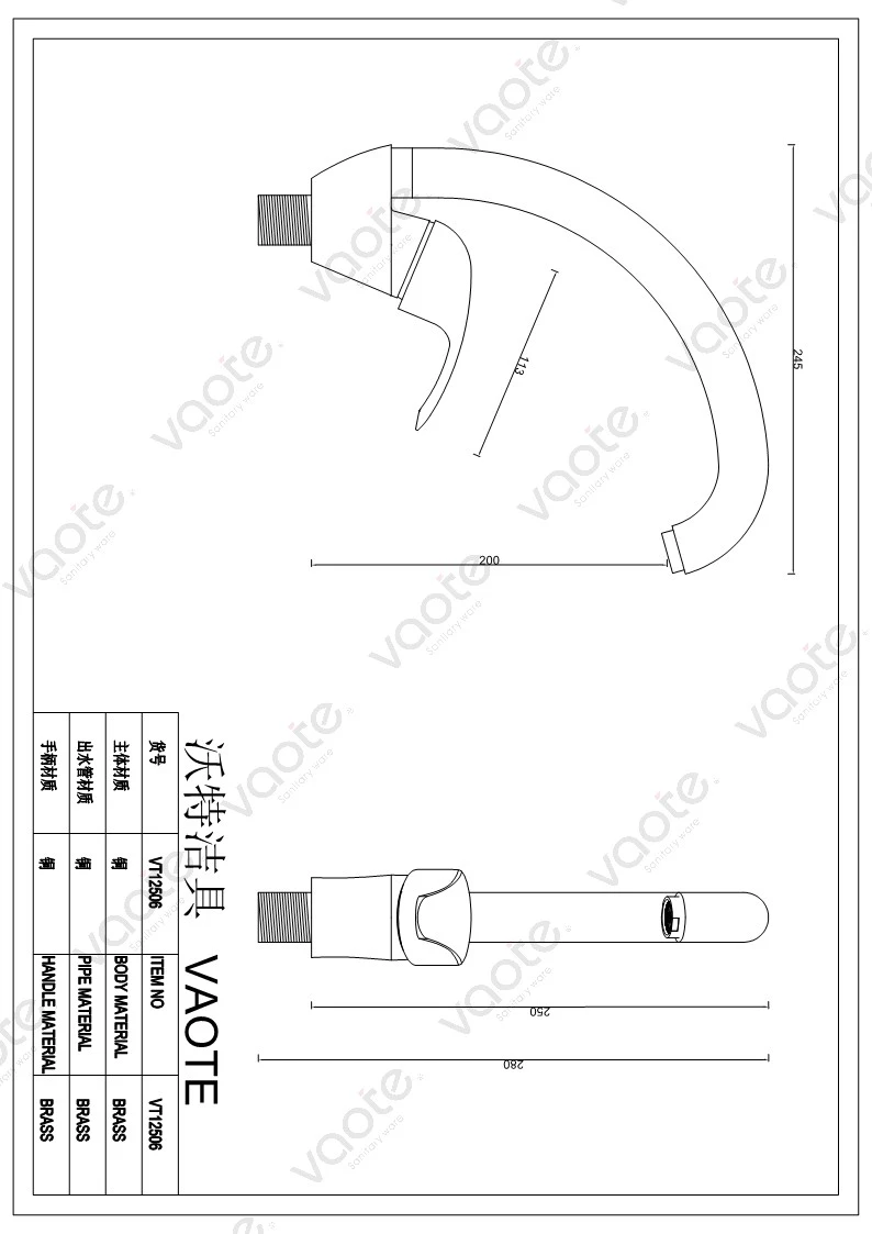 VT12506 Vaote sanitary ware brass material single lever deck mounted high quality sink mixer faucet structure