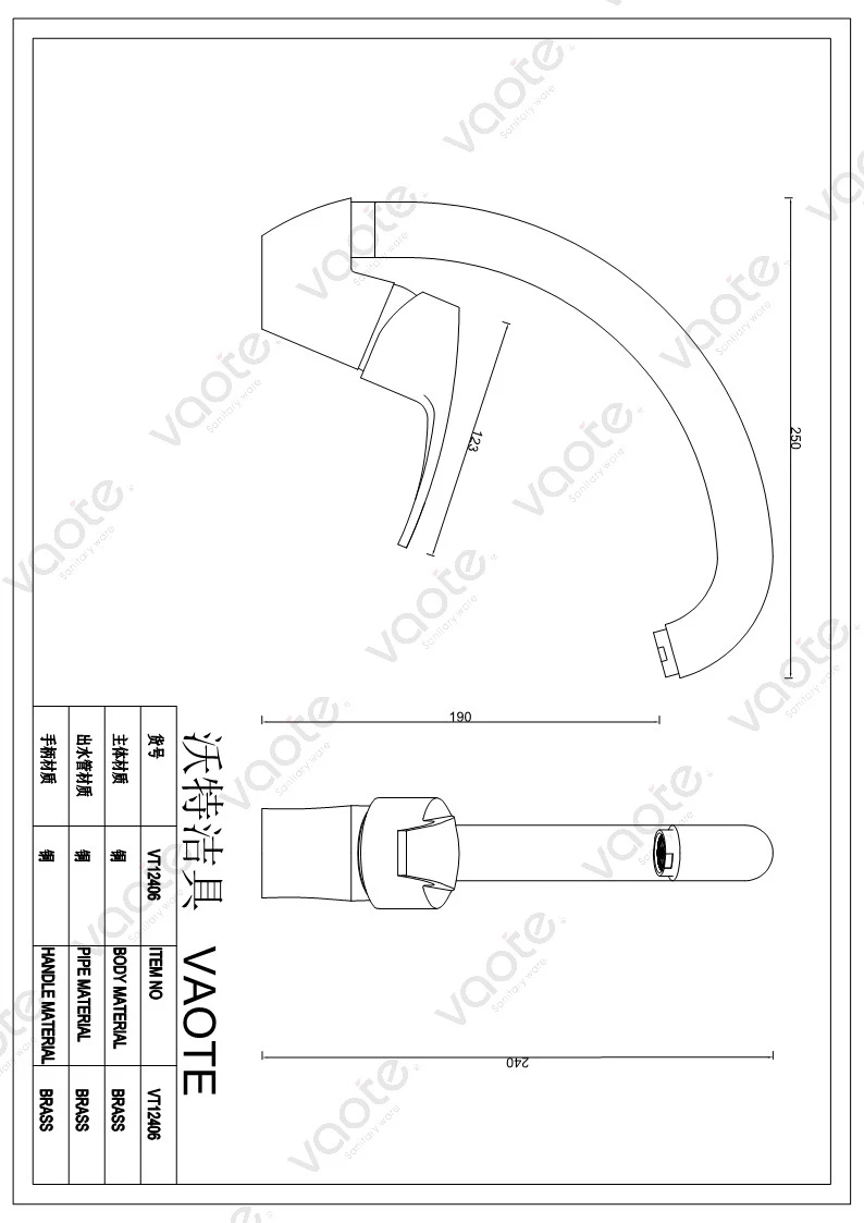 Vaote VT12406 single lever deck mounted sanitary ware brass material sink mixer faucet high quality structure