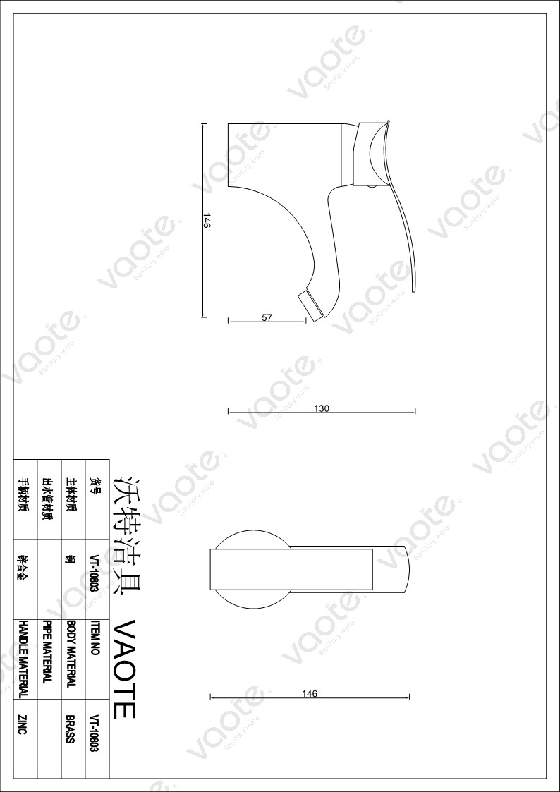 single lever brass body basin mixer tap structure