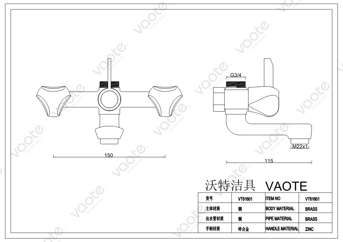 the structure of faucet