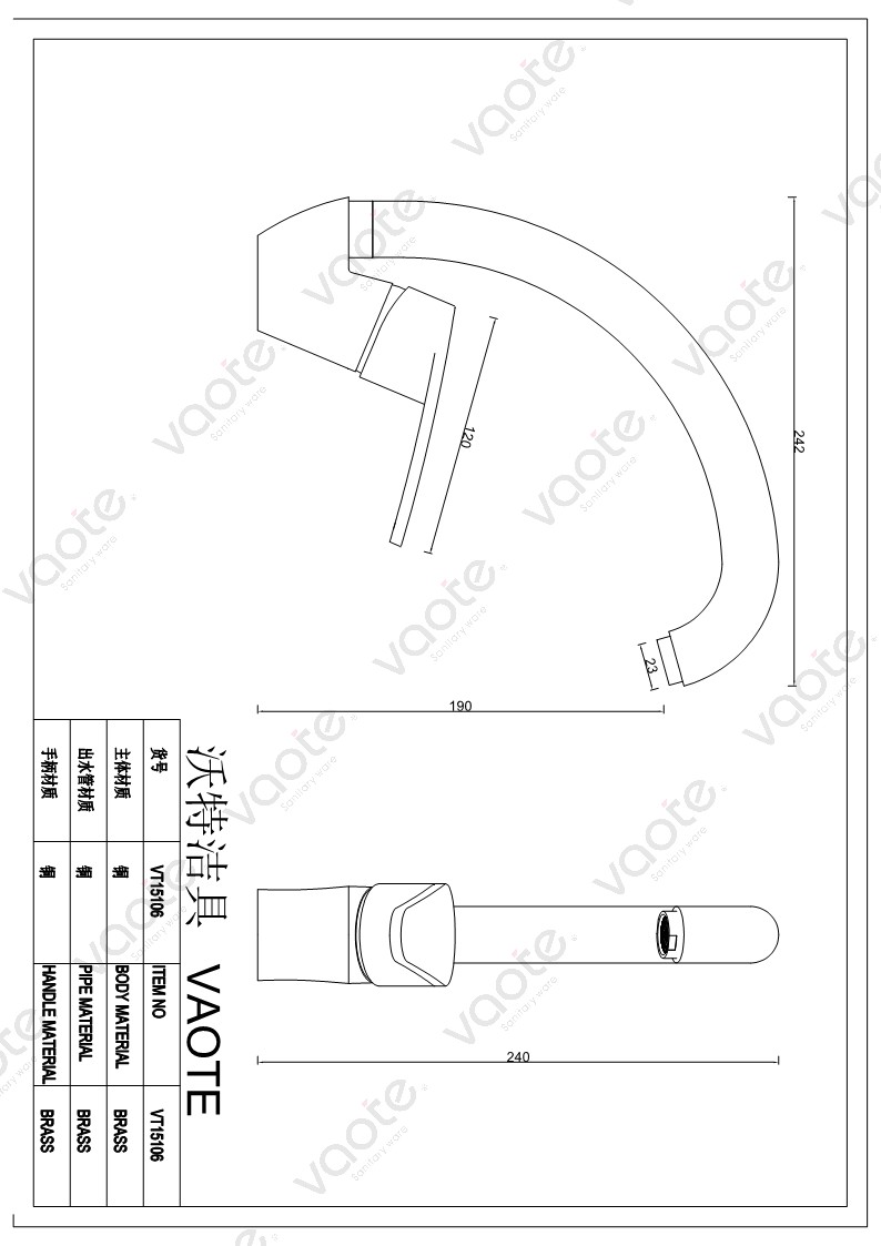 sanitary ware high quality sink mixer faucet single lever deck mounted brass material Vaote VT15106 structure