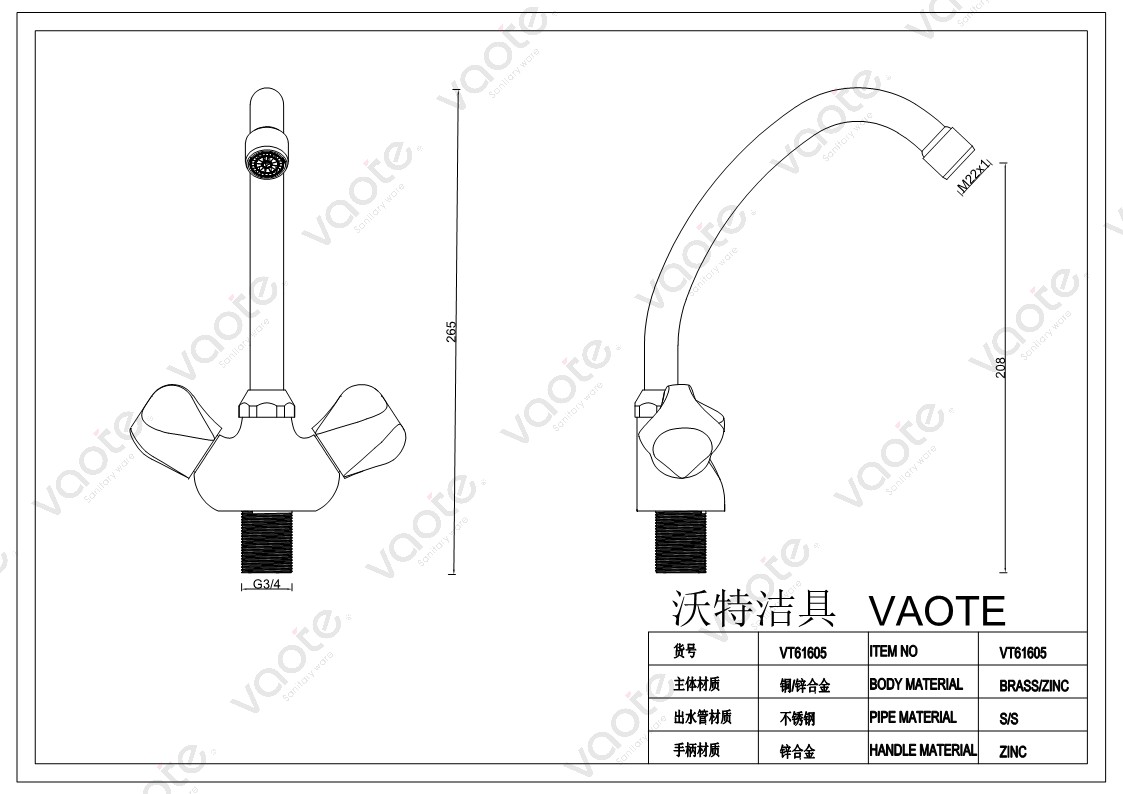kitchen flexible faucet
