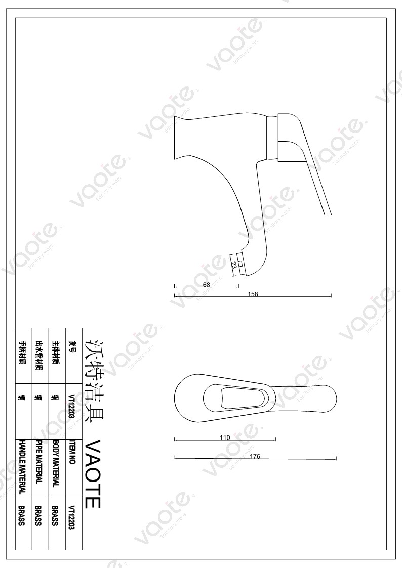 the structure of single lever basin mixer faucet