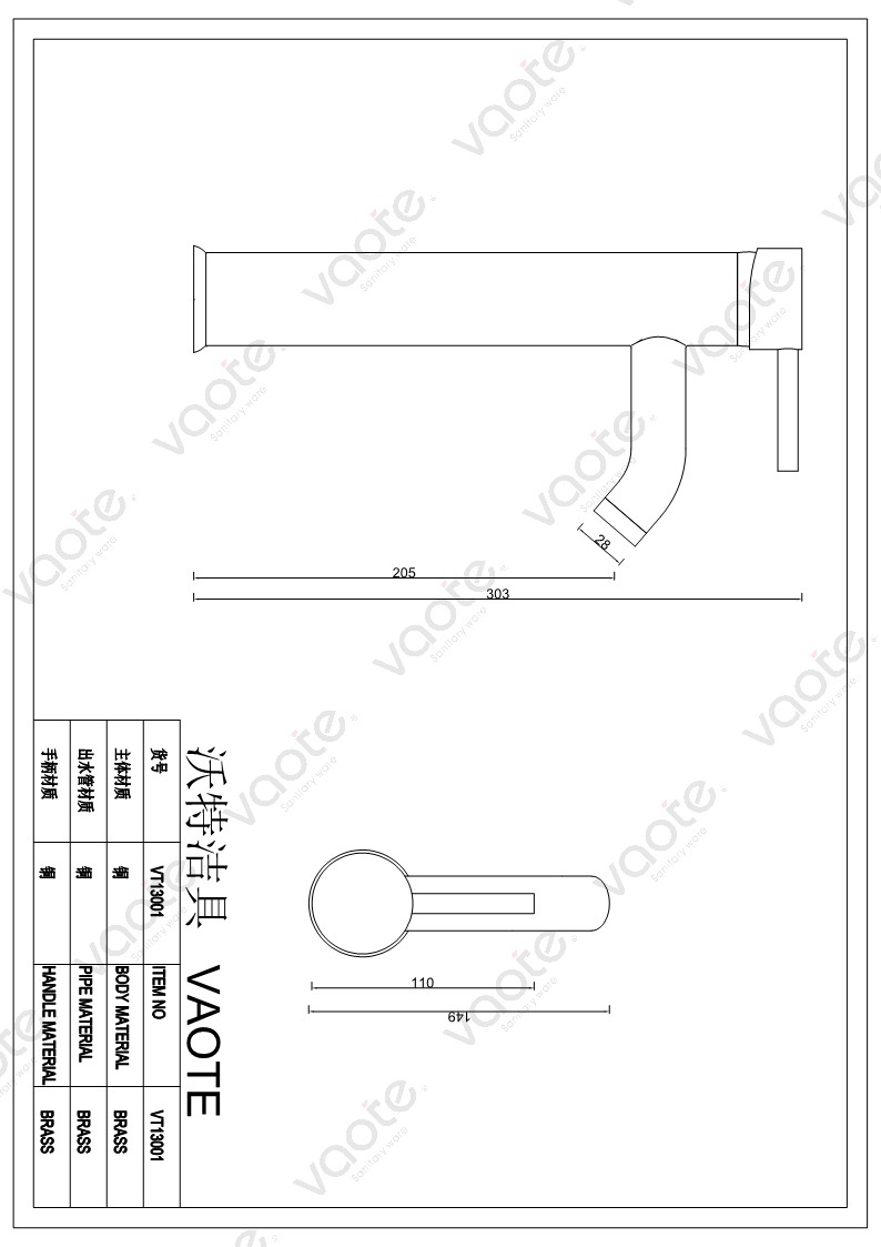 the structure of single lever brass body faucet