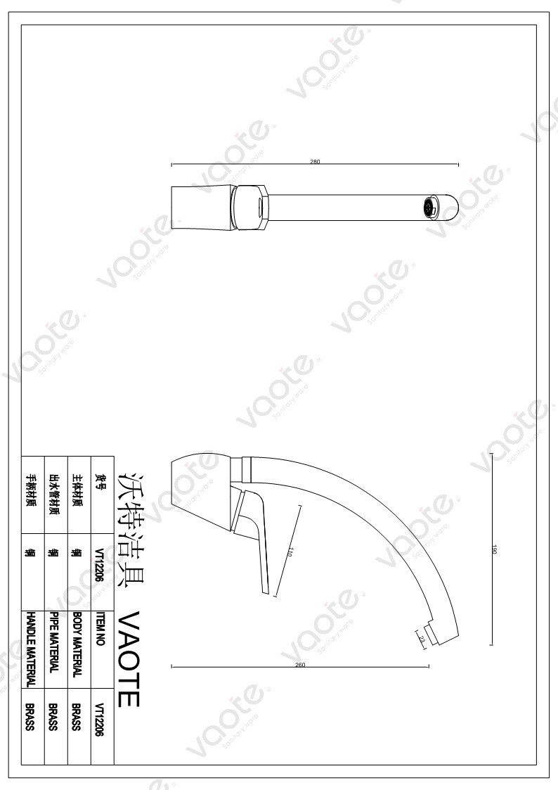VT12206 sanitary ware high quality deck mounted brass material sink mixer faucet single lever structure