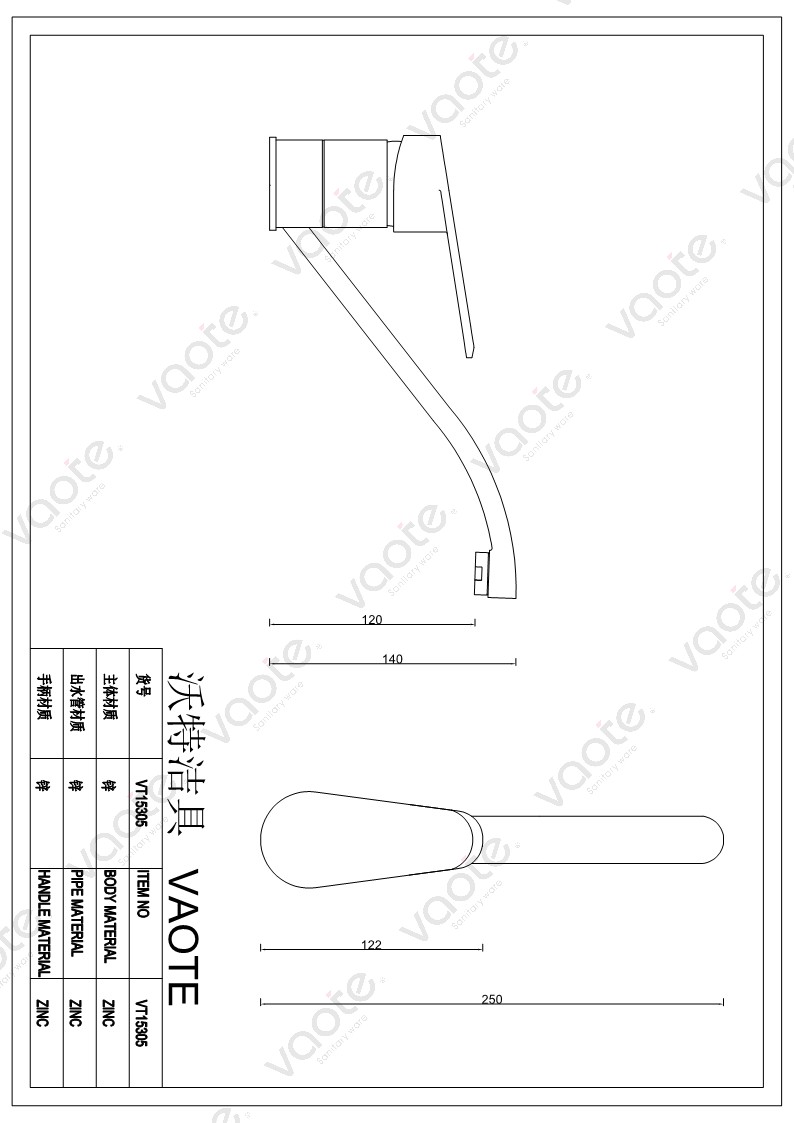 VT15305 single lever deck mounted cerami ccartridge faucet kitchen mixer structure