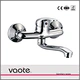 kitchen faucet